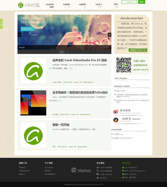 香港正版资料大全 全年2020 修饰也是叙事